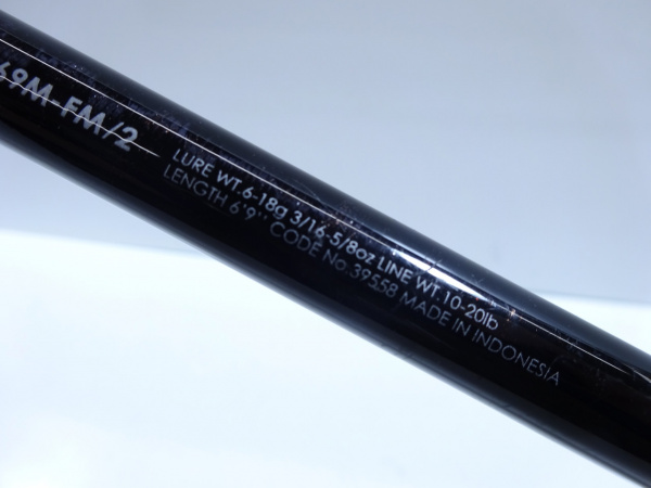 バンタム 169M-FM/2
